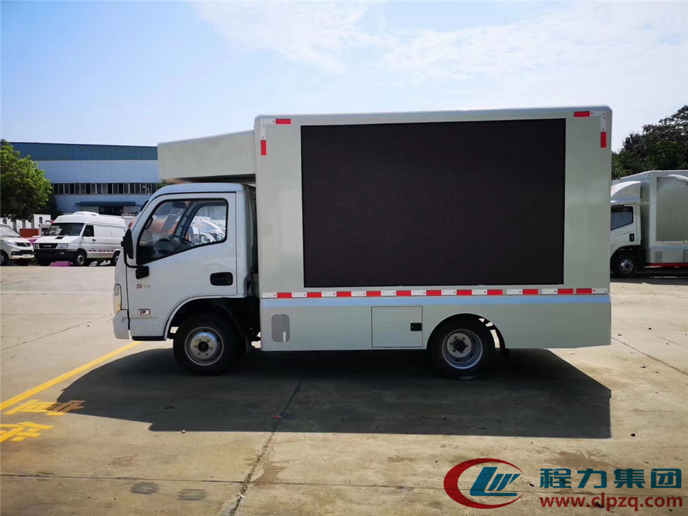 4c692f9be9b68da619ea7dac2a5791c