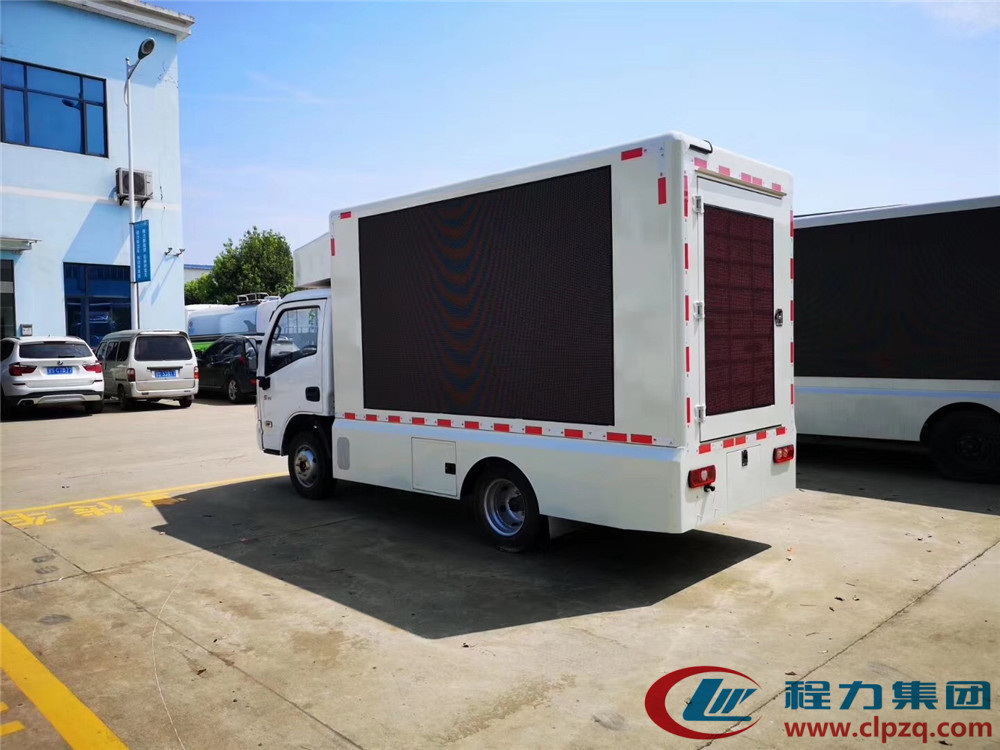 a06ec0d6eeb5417f6bf0b8704eb7e22