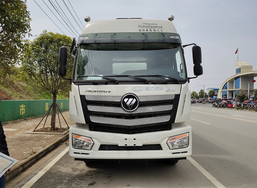 微信图片_20200401154736