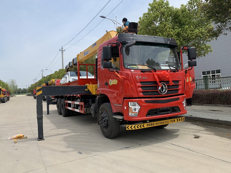 微信图片_20211221091522