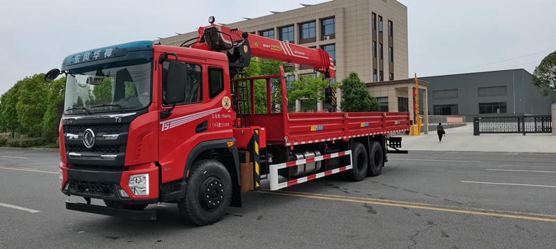 IMG_4443(20210621-184704)(1)