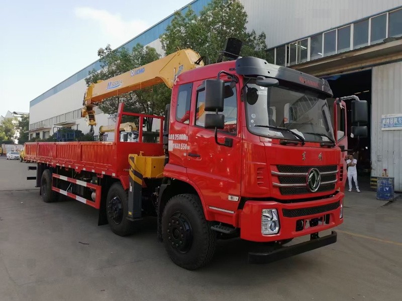 微信图片_20220208164416