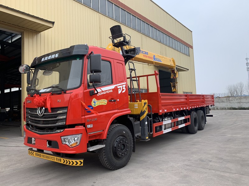 微信图片_20220217135207