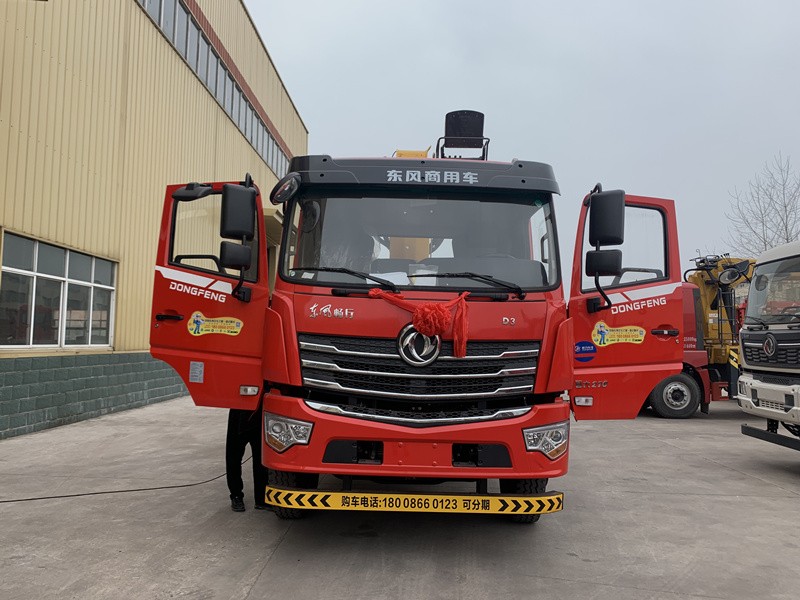 微信图片_20220217135132