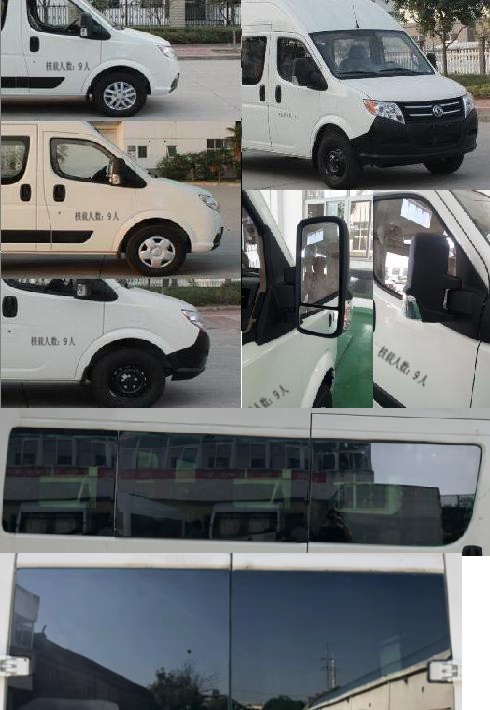 141255nygl6cp84gz5lycs