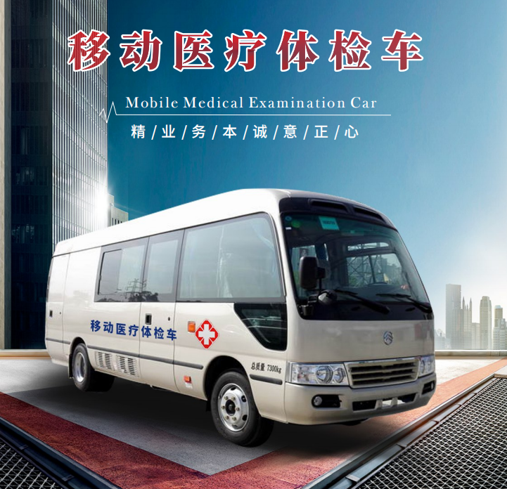 微信图片_20220722105710