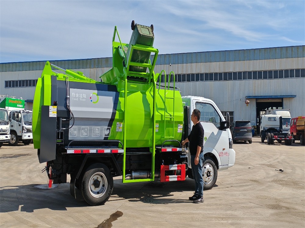 微信图片_20231225115418